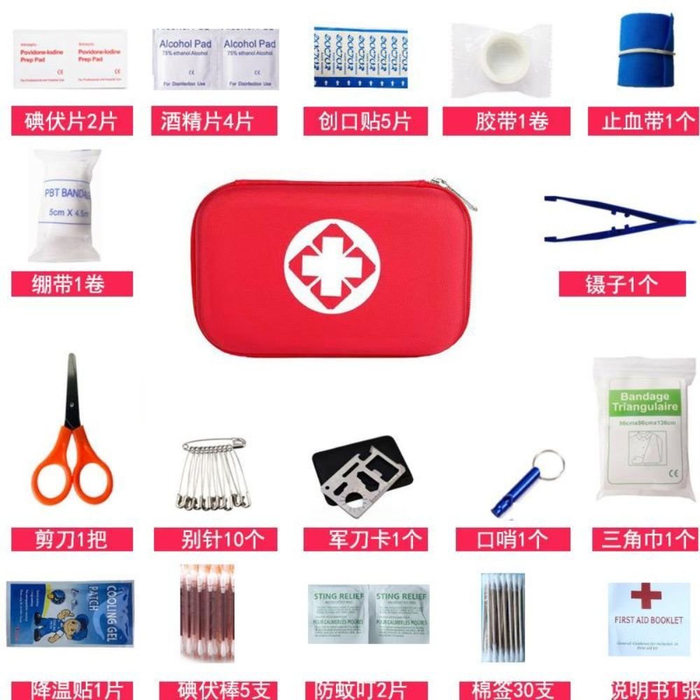 63 PIECE FIRST AID KIT